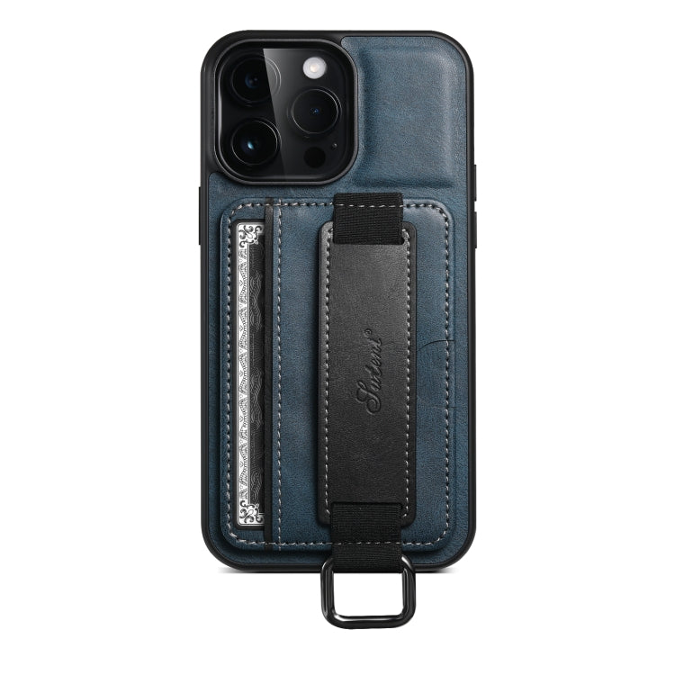 For iPhone 15 Pro Max Suteni H13 Card Wallet Wrist Strap Holder PU Phone Case(Blue) - iPhone 15 Pro Max Cases by Suteni | Online Shopping UK | buy2fix