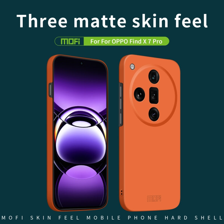 For OPPO Find X7 Ultra MOFI Qin Series Skin Feel All-inclusive PC Phone Case(Green) - Find X7 Ultra Cases by MOFI | Online Shopping UK | buy2fix