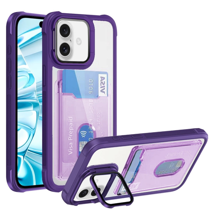 For iPhone 16 Card Bag Holder Acrylic Hybrid TPU Phone Case(Purple) - iPhone 16 Cases by buy2fix | Online Shopping UK | buy2fix