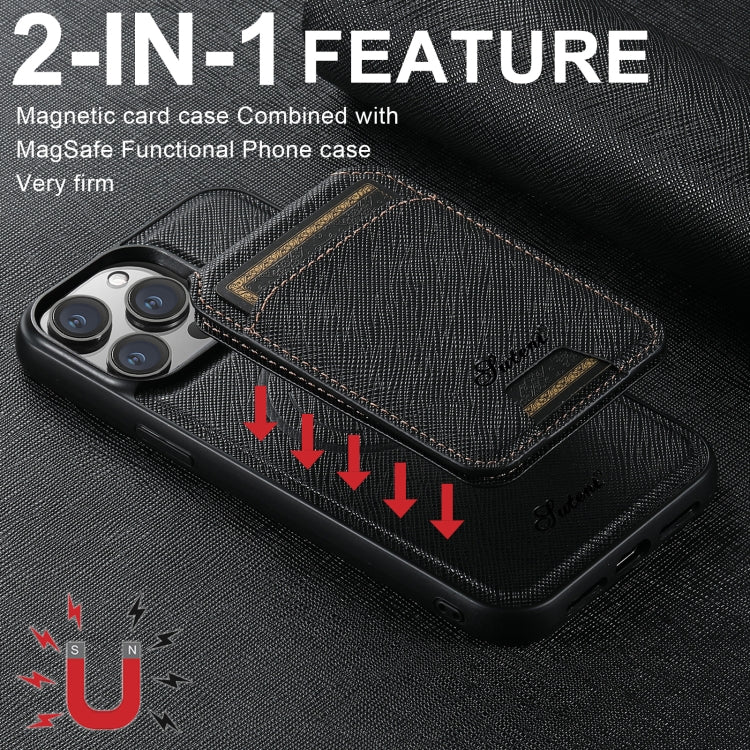 For iPhone 12 Pro Suteni H18 Cross Grain MagSafe Wallet Leather Phone Case(Black) - iPhone 12 / 12 Pro Cases by Suteni | Online Shopping UK | buy2fix