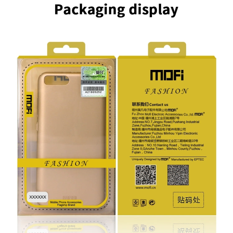 MOFI Frosted PC Ultra-thin Hard Case for Moto P40/One Vision(Rose gold) - Motorola Cases by MOFI | Online Shopping UK | buy2fix