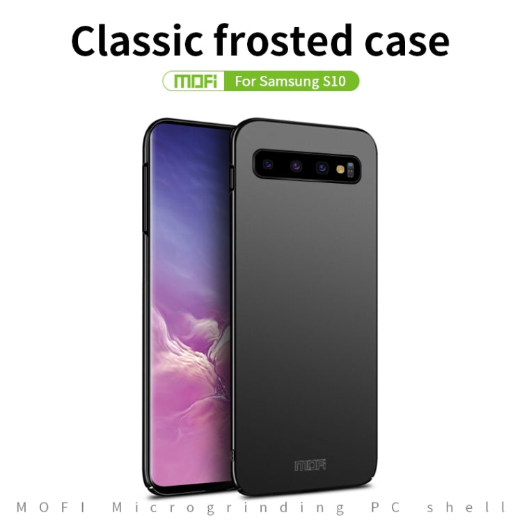 For Galaxy S10 MOFI Frosted PC Ultra-thin Hard Case(Gold) - Galaxy Phone Cases by MOFI | Online Shopping UK | buy2fix