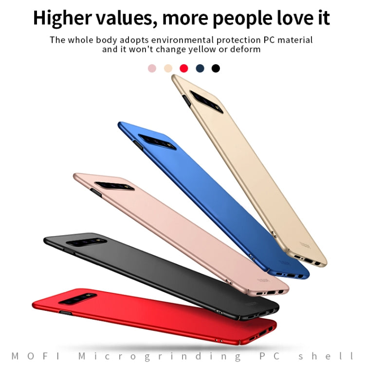 For Galaxy S10 MOFI Frosted PC Ultra-thin Hard Case(Gold) - Galaxy Phone Cases by MOFI | Online Shopping UK | buy2fix