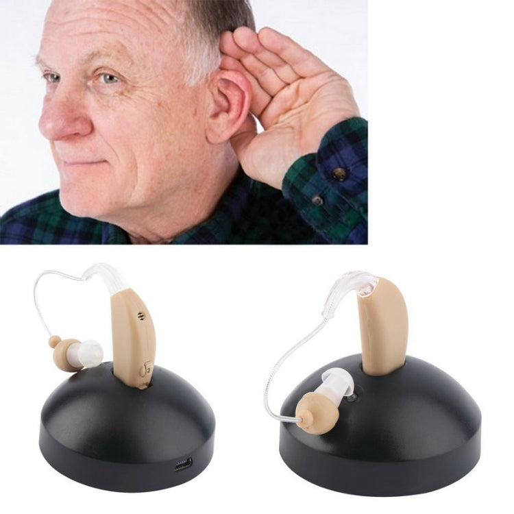 Rechargeable Hearing Aids Hearing Aids For The Elderly, Specification: EU Plug - Hearing Aids by buy2fix | Online Shopping UK | buy2fix
