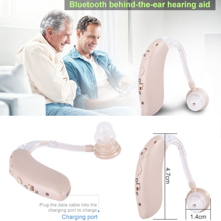 G25 Bluetooth Hearing Aid Elderly Sound Amplifier Sound Collector, Colour: US Plug(Skin Color) - Hearing Aids by buy2fix | Online Shopping UK | buy2fix
