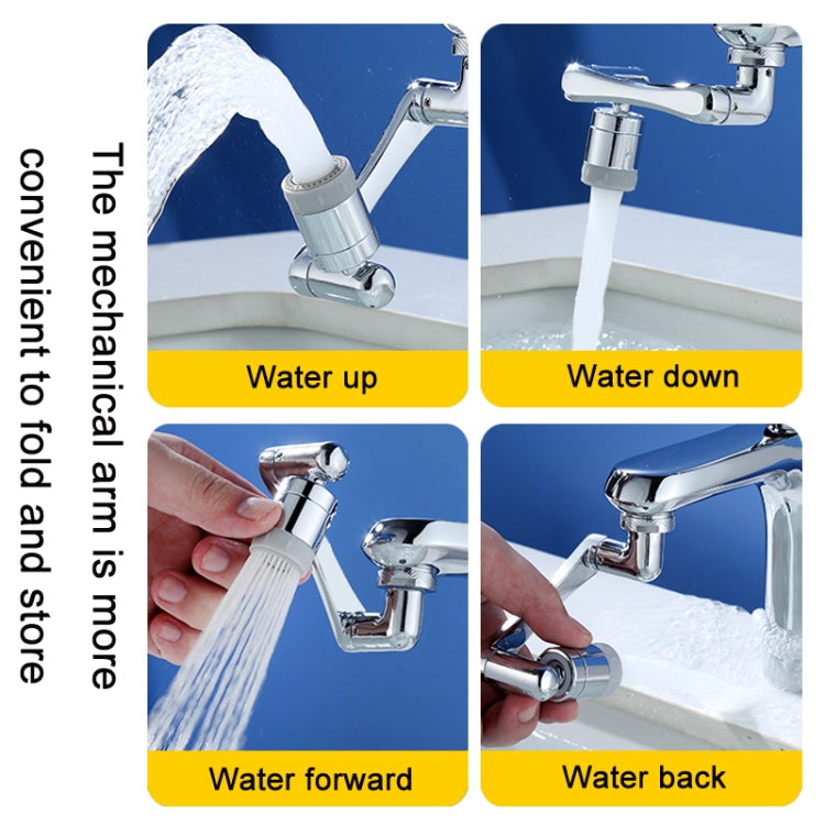 Faucet Robot Arm Universal Extender 1080 Degree Lifting Aerator, Specification: Silicone Double Outlet - Faucets & Accessories by buy2fix | Online Shopping UK | buy2fix