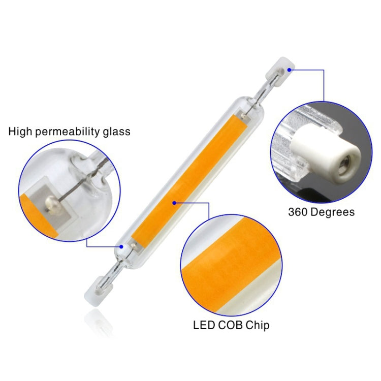 118mm 20W R7S LED COB Dimmer Glass Lamp Double-end Horizontal Plug-in Light(110V Cold White Light) - LED Blubs & Tubes by buy2fix | Online Shopping UK | buy2fix