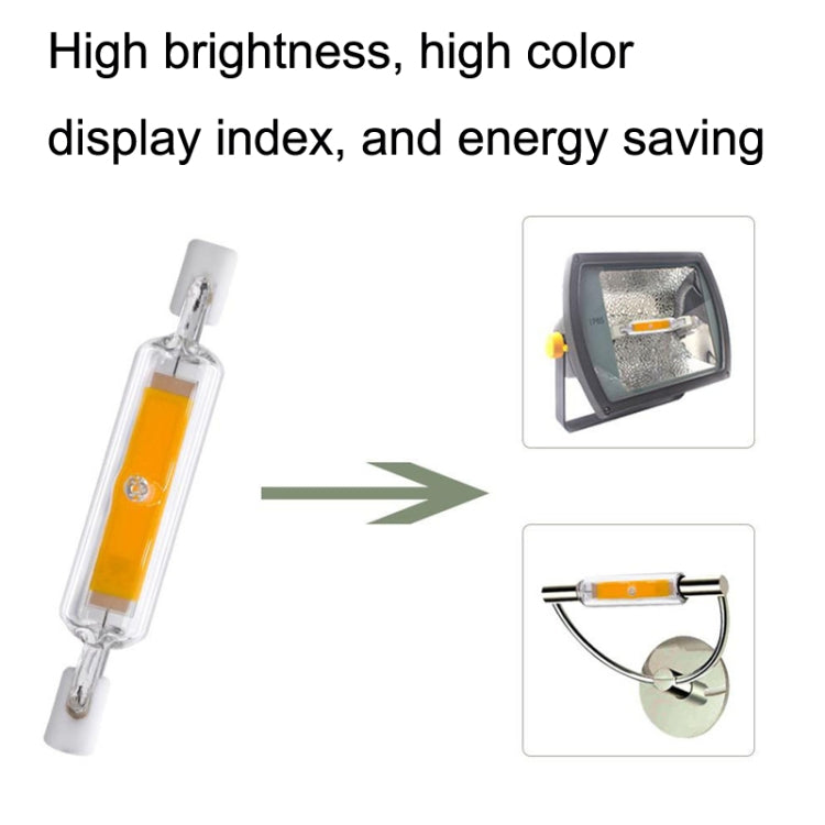 118mm 20W R7S LED COB Dimmer Glass Lamp Double-end Horizontal Plug-in Light(220v Natural White Light) - LED Blubs & Tubes by buy2fix | Online Shopping UK | buy2fix