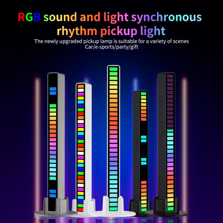 RGB Sound-controlled Rhythmic Response Lights Music Ambient LED Pick-up Lights Charging(16 Lights Black) - Novelty Lighting by buy2fix | Online Shopping UK | buy2fix