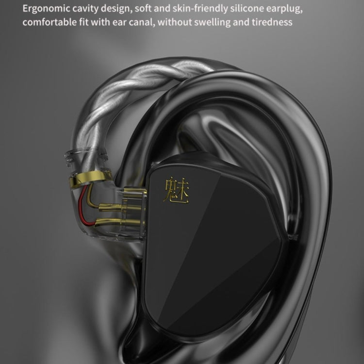 CVJ In Ear Wired Adjustment Switch Earphone, Color: Black - In Ear Wired Earphone by CVJ | Online Shopping UK | buy2fix