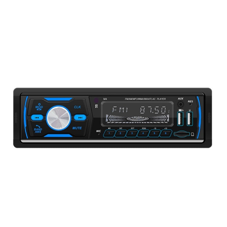 Dual USB Car DAB Digital U Disk Card Bluetooth Radio MP3 Player(SWM-M4) - Car MP3 & MP4 & MP5 by buy2fix | Online Shopping UK | buy2fix