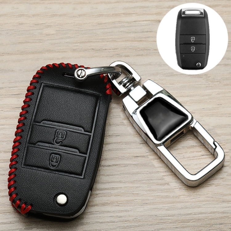 For Kia Car Key Cover Multifunctional Keychain Anti-lost Number Plate, Style: F - Car Key Cases by buy2fix | Online Shopping UK | buy2fix