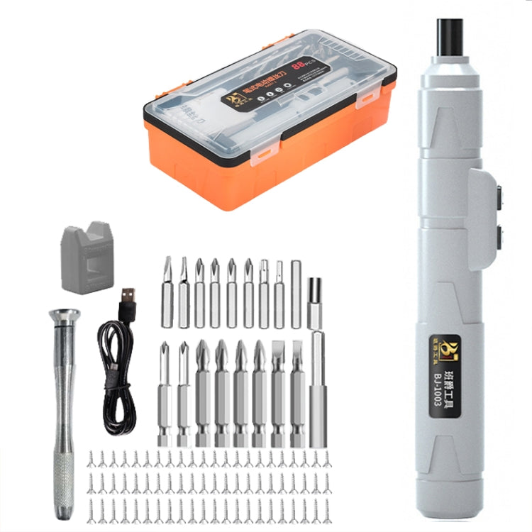 88pcs /Set Pen-Type Micro Precision Electric Screwdriver Set Mini Mobile Phone Watch Screwdriver - Screwdriver by buy2fix | Online Shopping UK | buy2fix