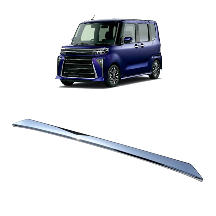 For Daihatsu 2023 Tanto Custom Right-hand Drive Bumper Anti-collision Decorative Strip - Decorative Strip by buy2fix | Online Shopping UK | buy2fix