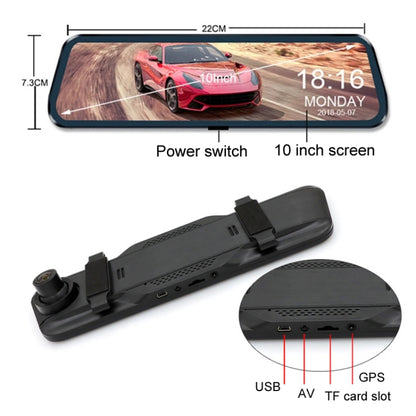 Car HD WIFI Interconnected Triple Camera Driving Recorder, Specification: With GPS - Car DVRs by buy2fix | Online Shopping UK | buy2fix