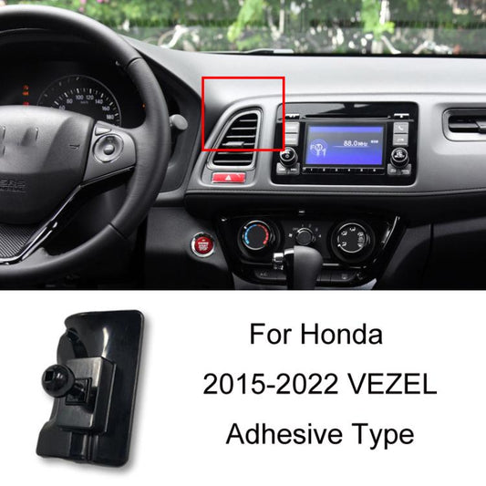 For Honda Car-Mounted Mobile Phone Navigation Holder Base, Model: 15-22 VEZEL Adhesive - Special Car Holders by buy2fix | Online Shopping UK | buy2fix