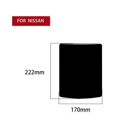 For Nissan 350Z 2003-2009 Car Central System Control Storage Box Decorative Stickers, Left and Right Drive Universal - In Car by buy2fix | Online Shopping UK | buy2fix