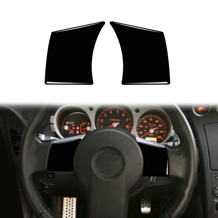 For Nissan 350Z 2003-2009 2pcs Car Steering Wheel Button Frame Type B Decorative Stickers, Left and Right Drive Universal - In Car by buy2fix | Online Shopping UK | buy2fix