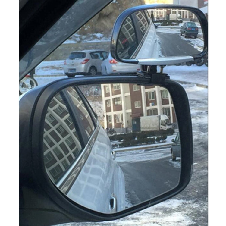 3R-081 Car Blind Spot Side View Wide Angle Convex Mirror Vision Collection Side View Mirror Blind Spot Mirror(Black) - Convex Mirror & Accessories by 3R | Online Shopping UK | buy2fix