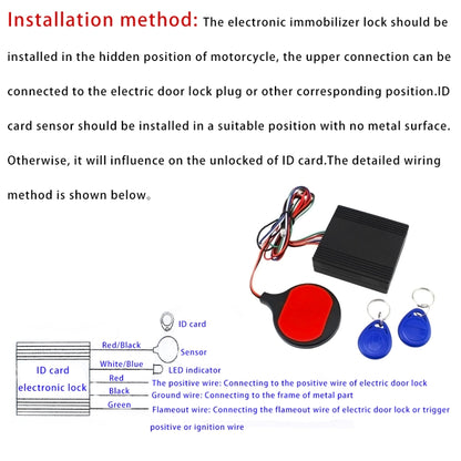 Motorcycle Modified Anti-Theft Device ID Card Induction Invisible Built-in Lock Smart IC Card Sensing Built-in Lock - Theft Protection by buy2fix | Online Shopping UK | buy2fix