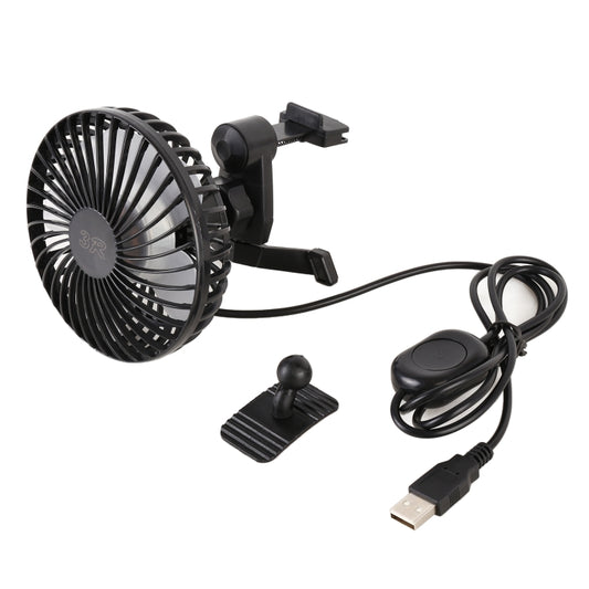 3R-3008 Car USB Air Outlet / Dashboard Fan - Heating & Fans by 3R | Online Shopping UK | buy2fix