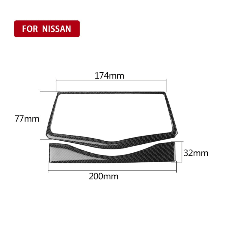 2 in 1 Car Carbon Fiber Multimedia Navigation Buttons Frame Decorative Sticker for Nissan 370Z Z34 2009-, Left and Right Drive Universal -  by buy2fix | Online Shopping UK | buy2fix