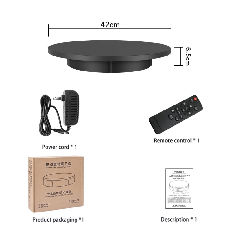 42cm Electric Rotating Display Stand Video Shooting Props Turntable, Load: 100kg, Plug-in Power, US Plug(Black) - Camera Accessories by buy2fix | Online Shopping UK | buy2fix