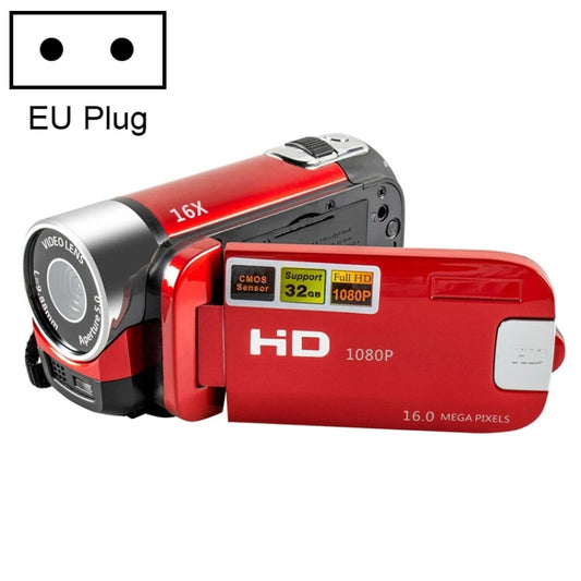 16X Digital Zoom HD 16 Million Pixel Home Travel DV Camera, EU Plug(Red) - Consumer Electronics by buy2fix | Online Shopping UK | buy2fix