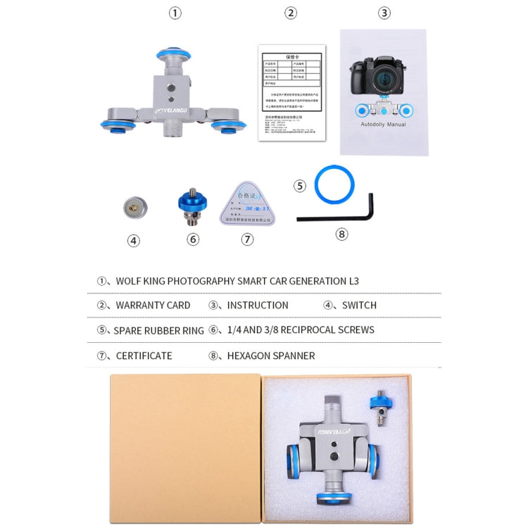 YELANGU L3 Camera Wheels Autodolly Electric Track Slider Car, Load: 6kg (Blue) - Camera Accessories by YELANGU | Online Shopping UK | buy2fix