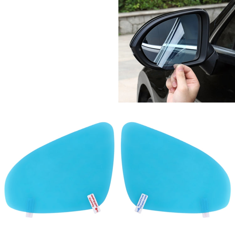 For Mercedes-Benz E Class 2016-2018 Car PET Rearview Mirror Protective Window Clear Anti-fog Waterproof Rain Shield Film -  by buy2fix | Online Shopping UK | buy2fix