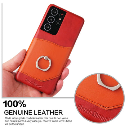 For Samsung Galaxy S21 Ultra 5G Fierre Shann Oil Wax Texture Genuine Leather Back Cover Case with 360 Degree Rotation Holder & Card Slot(Red) - Galaxy S21 Ultra 5G Cases by FIERRE SHANN | Online Shopping UK | buy2fix