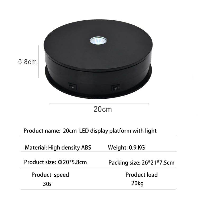 20cm Electric Rotating Turntable Display Stand LED Light Video Shooting Props Turntable, Power Plug:110V US Plug(Black) - Camera Accessories by buy2fix | Online Shopping UK | buy2fix