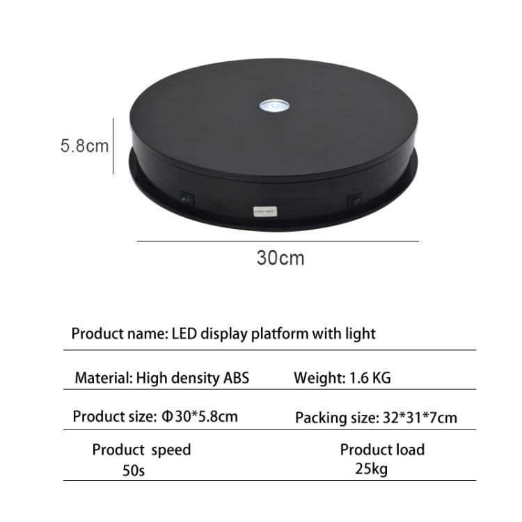 30cm Electric Rotating Turntable Display Stand  LED Light Video Shooting Props Turntable, Power Plug:220V EU Plug(Black) - Camera Accessories by buy2fix | Online Shopping UK | buy2fix