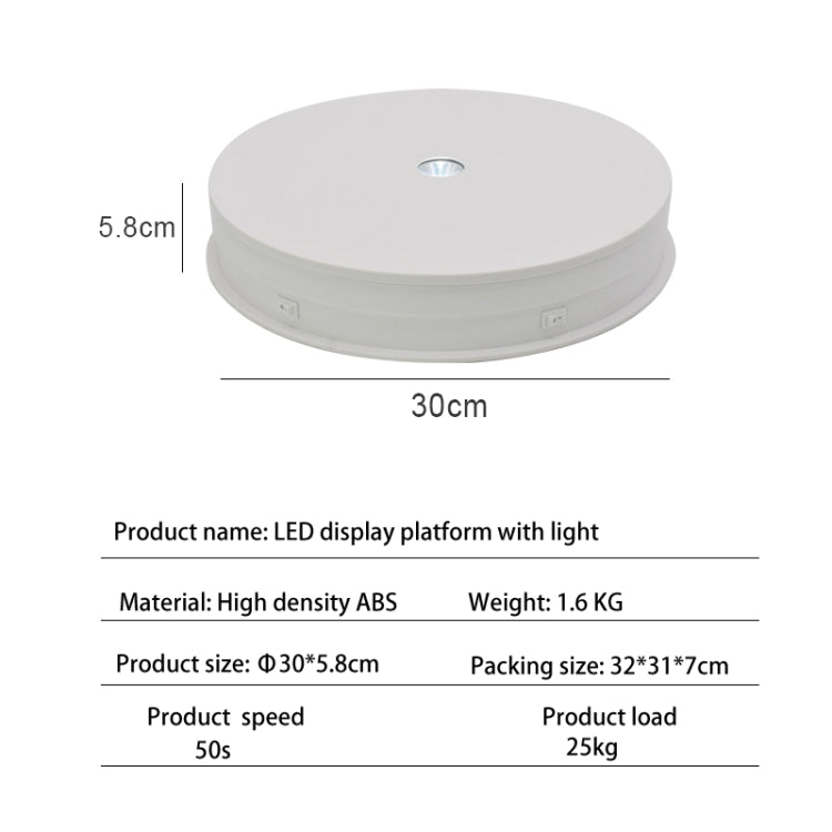 30cm Electric Rotating Turntable Display Stand  LED Light Video Shooting Props Turntable, Power Plug:220V EU Plug(White) - Camera Accessories by buy2fix | Online Shopping UK | buy2fix