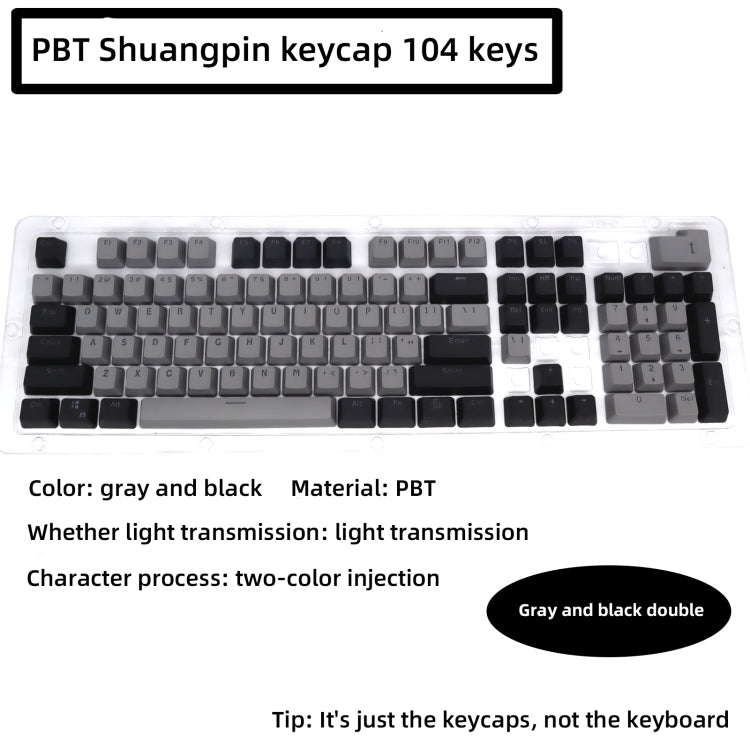 HXSJ P9 104 Keys PBT Color Mechanical Keyboard Keycaps(Black) - Other by HXSJ | Online Shopping UK | buy2fix