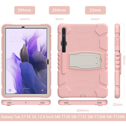 For Samsung Galaxy Tab S7+/ Tab S7 FE / Tab S8+ 3-Layer Protection Screen Frame + PC + Silicone Combination Case with Holder(Cherry Blossoms Pink) - Other Galaxy Tab PC by buy2fix | Online Shopping UK | buy2fix