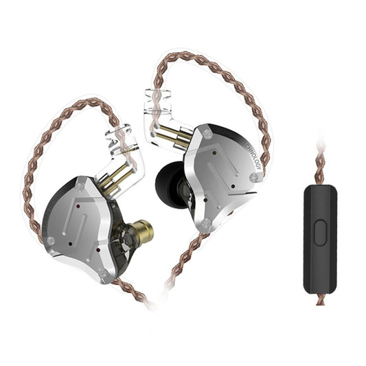 KZ ZS10 Pro 10-unit Ring Iron Gaming In-ear Wired Earphone, Mic Version(Black) - In Ear Wired Earphone by KZ | Online Shopping UK | buy2fix