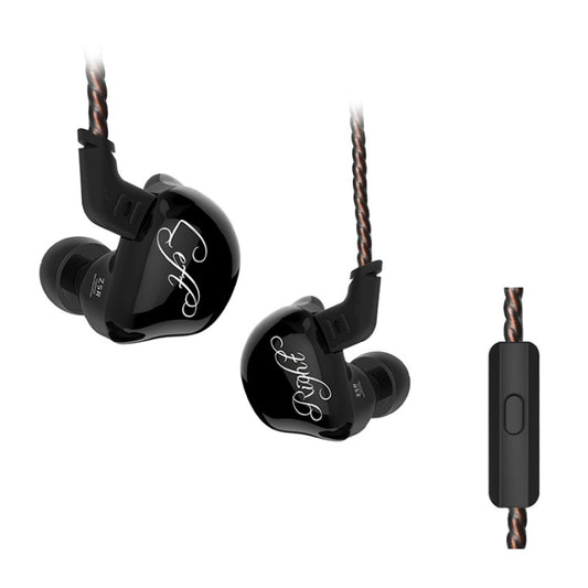 KZ ZSR 6-unit Ring Iron In-ear Wired Earphone, Mic Version(Black) - In Ear Wired Earphone by KZ | Online Shopping UK | buy2fix