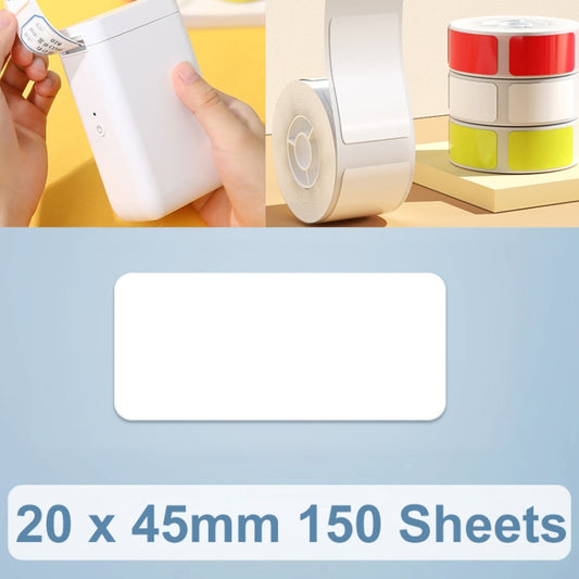20 x 45mm 150 Sheets Thermal Printing Label Paper Stickers For NiiMbot D101 / D11(White) - Consumer Electronics by buy2fix | Online Shopping UK | buy2fix