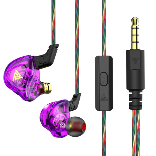 QKZ DMX Sports In-ear HIFI 3.5mm Wired Control Earphone with Mic(Purple) - In Ear Wired Earphone by QKZ | Online Shopping UK | buy2fix