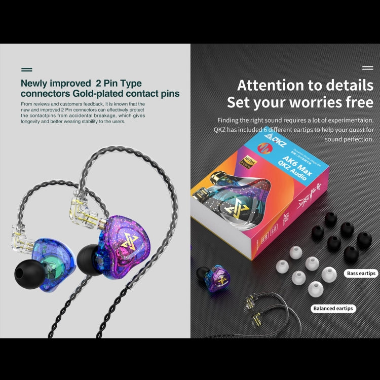 QKZ AK6 MAX In-ear Dynamic Subwoofer Wire-controlled Earphone, Version:with Mic Version(Colorful) - In Ear Wired Earphone by QKZ | Online Shopping UK | buy2fix