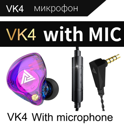 QKZ VK4 In-Ear Subwoofer HiFi Wire-controlled Earphone with Mic(Colorful Version) - In Ear Wired Earphone by QKZ | Online Shopping UK | buy2fix