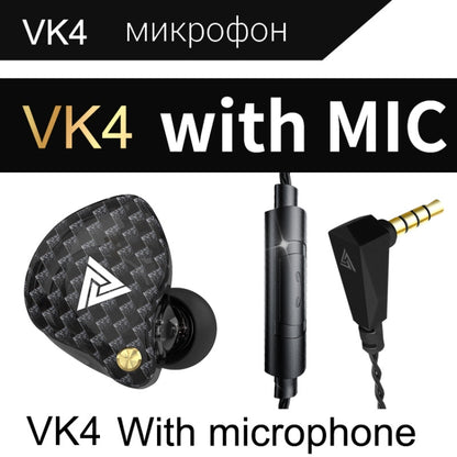 QKZ VK4 In-Ear Subwoofer HiFi Wire-controlled Earphone with Mic(Carbon Fiber Version) - In Ear Wired Earphone by QKZ | Online Shopping UK | buy2fix