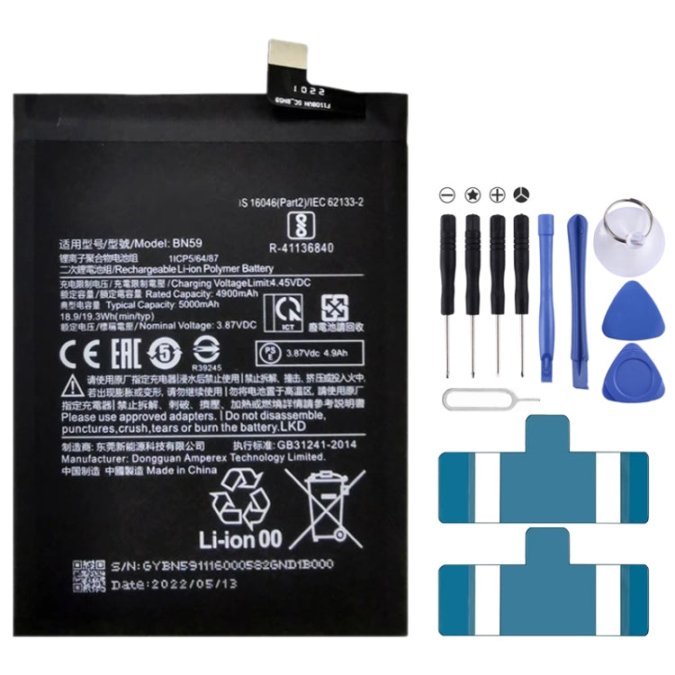 BN59 5000mAh Li-Polymer Battery Replacement For Xiaomi Redmi Note 10 / Redmi Note 10S / Redmi Note 10 5G - For Xiaomi by buy2fix | Online Shopping UK | buy2fix