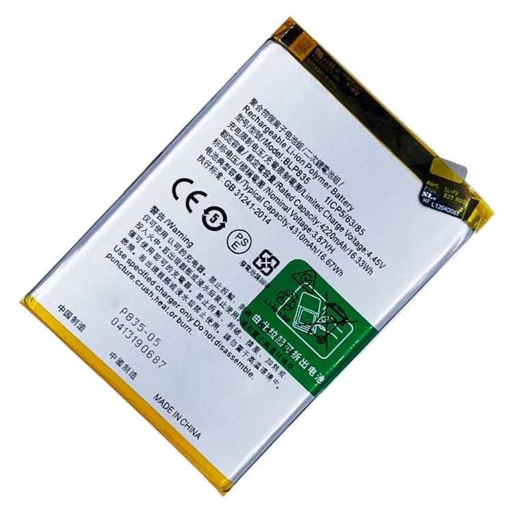 BLP835 Li-Polymer Battery Replacement For OPPO Reno5 F/F19 Pro/A94 4G - For OPPO by buy2fix | Online Shopping UK | buy2fix