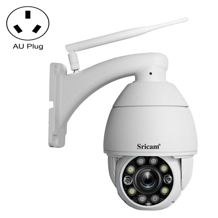 Sricam SP008C 5MP 10X Zoom IP66 Waterproof CCTV WiFi IP Camera Monitor, Plug Type:AU Plug(White) - Security by Sricam | Online Shopping UK | buy2fix