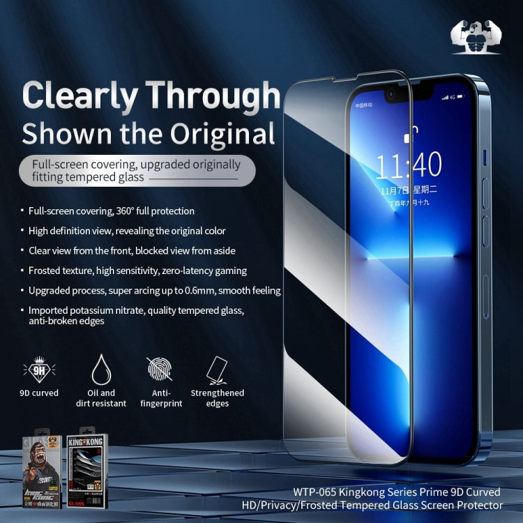 For iPhone 14 Plus WEKOME 9D Curved HD Tempered Glass Film - iPhone 14 Plus Tempered Glass by WK | Online Shopping UK | buy2fix