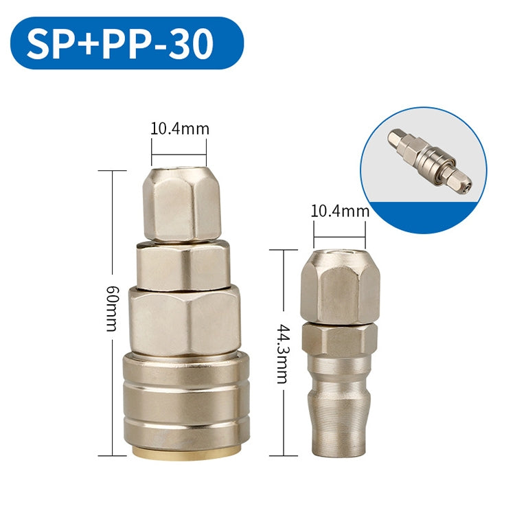 LAIZE SP+PP-30 10pcs C-type Self-lock Pneumatic Quick Fitting Connector -  by LAIZE | Online Shopping UK | buy2fix