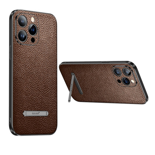 For iPhone 13 Pro SULADA Invisible Bracket Leather Back Cover Phone Case(Brown) - iPhone 13 Pro Cases by SULADA | Online Shopping UK | buy2fix