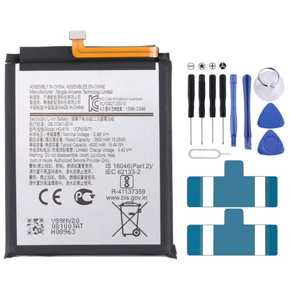 For Samsung Galaxy M01 SM-M015F 4000mAh HQ-61N Battery Replacement - For Samsung by buy2fix | Online Shopping UK | buy2fix